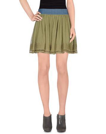 Юбка SILVIAN HEACH