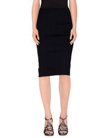 Юбка FORTE_FORTE