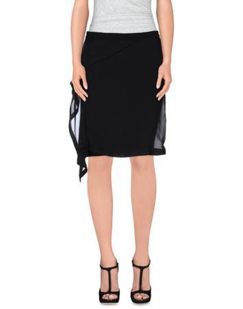 Юбка ATOS LOMBARDINI