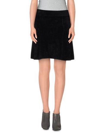 Юбка PAM & GELA