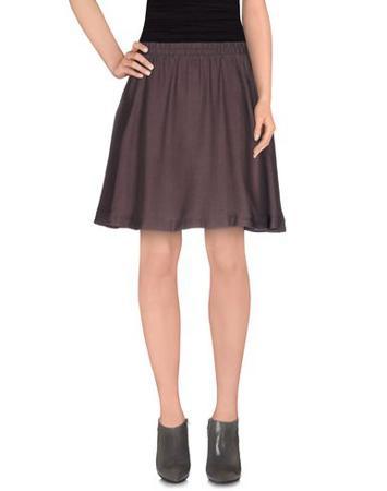 Юбка SELECTED FEMME