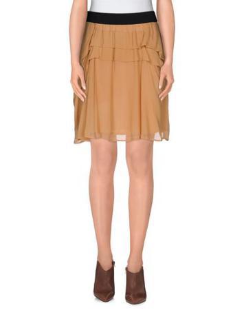 Юбка SEE BY CHLOÉ