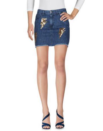 Юбка AU JOUR LE JOUR