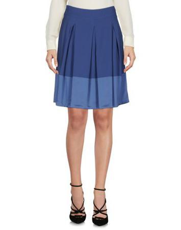 Юбка ATOS LOMBARDINI