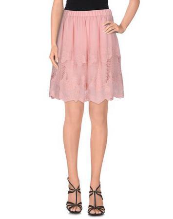 Юбка BLUGIRL BLUMARINE