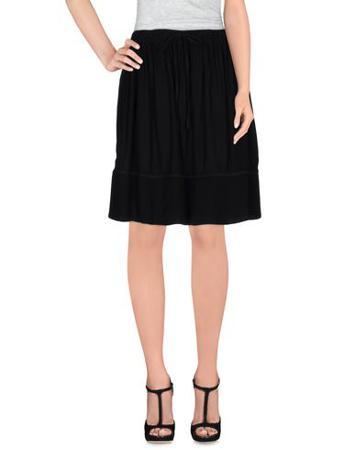 Юбка PENNYBLACK