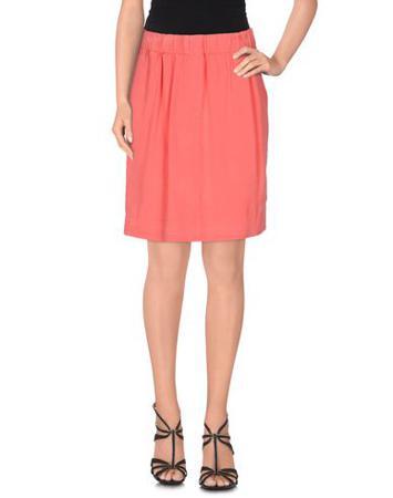 Юбка NICE THINGS BY PALOMA S.