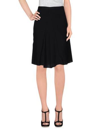 Юбка TRICOT CHIC