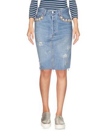 Юбка FORTE COUTURE