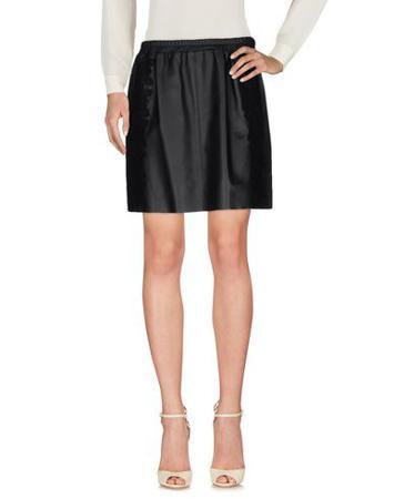 Юбка BLUGIRL BLUMARINE