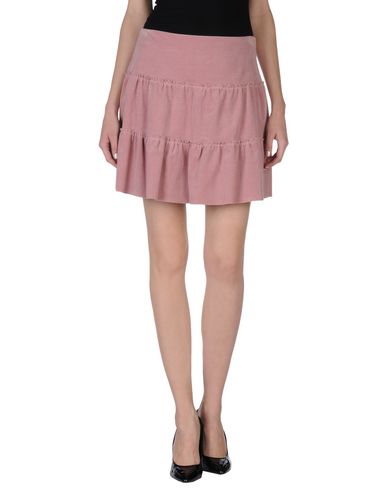 Юбка BLUGIRL BLUMARINE